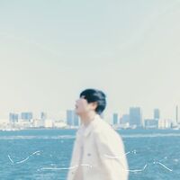 Lee Hwangdae - Shinkirou vinyl cover