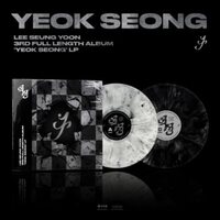 Lee Seung Yoon - Yeok Seong - Incl. Folded Poster + Mini-Poster vinyl cover