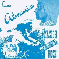 Les Abranis - Amazigh Freedom Rock 1973-1983 vinyl cover