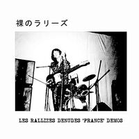 Les Rallizes Denudes - France Demos vinyl cover