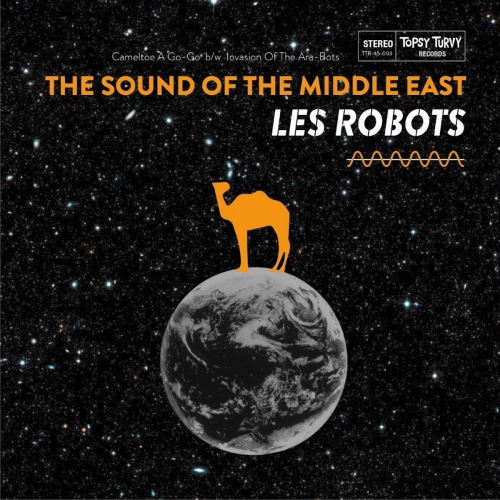 Les Robots - Sound Of The Middle East vinyl cover