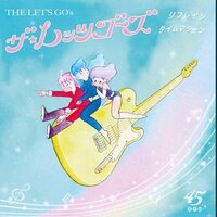 Let's Go's - Refrain vinyl cover