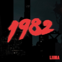 Liima - 1982 vinyl cover