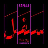 Liliane Chlela - Safala vinyl cover