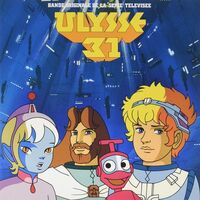Lionel Leroy - Ulysse 31 Original Soundtrack vinyl cover