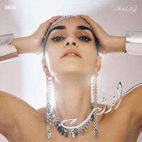 Liraz - Enerjy vinyl cover