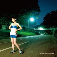 流線形 - Tokyo Sniper *20th Anniversary) vinyl cover