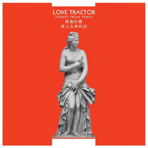 Love Tractor - Themes From Venus vinyl cover