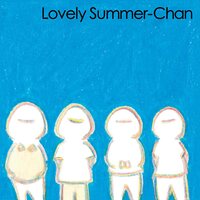 Lovely Summer-Chan - PArt-Time Robot vinyl cover