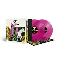 Low Flying Hawks - Fuyu vinyl cover