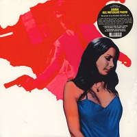 Luciano Michelini - Anna Quel Particolare Piacere - Soundtrack. vinyl cover
