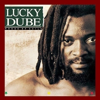 Lucky Dube - House Of Exile vinyl cover