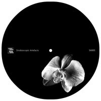 Lucy & Ercolino - Gmork vinyl cover