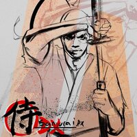 Lupe Fiasco - Samurai DX vinyl cover