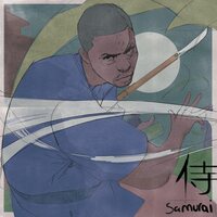 Lupe Fiasco - Samurai vinyl cover