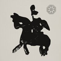 Maestro Espada - Murciana vinyl cover