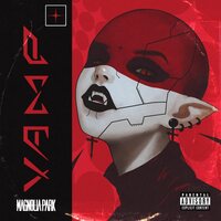 Magnolia Park - Vamp vinyl cover