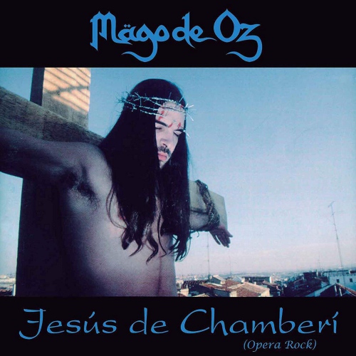 Mago De Oz - Jesus De Chamberi vinyl cover