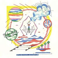 Maher Shalal Hash Baz - Je Est Un Autre vinyl cover