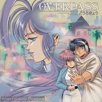 Makeup  &  Vanity Set - Overpass / O.S.T. vinyl cover