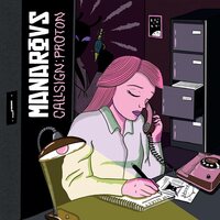 Manarovs - Callsign: Proton vinyl cover