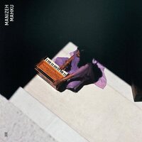 Manizeh - Mahku vinyl cover