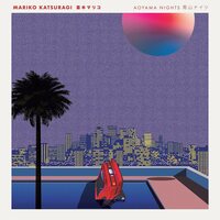 Mariko Katsuragi - Aoyama Nights vinyl cover