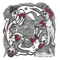 Marissa Paternoster - Peace Meter Ruby vinyl cover