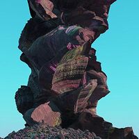Mark Pritchard - Four Worlds vinyl cover