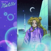 Marta Movidas - Martillo vinyl cover
