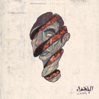 Maryam; Louca Saleh - Lekhfa vinyl cover