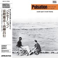 Masahiko / Masayuki Togashi - Pulsation vinyl cover
