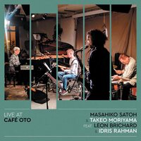 Masahiko Satoh, Takeo Moriyama, Leon Brichard, ldris Rahman - Live At Café OTO vinyl cover