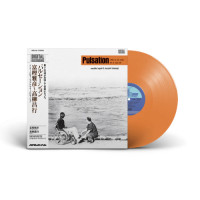 Masahiko Togashi - Pulsation (Orange) vinyl cover