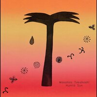 Masahiro Takahashi - Humid Sun (Light Blue) vinyl cover