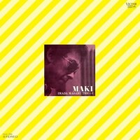 Masaru Imada Trio + 1 - Maki vinyl cover