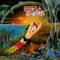 Matsuo Ohno - Roots Of Electronic Sound vinyl cover