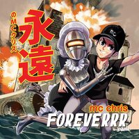 mc chris - Foreverrr vinyl cover