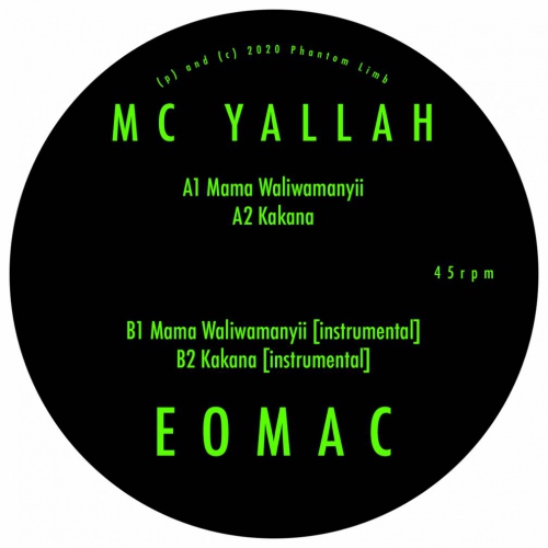 Mc Yallah  &  Eomac - Mc Yallah & Eomac vinyl cover
