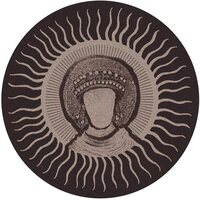 Meera - Stikk vinyl cover