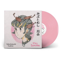 Mei Semones - Kabutomushi/Tsukino (Pink) vinyl cover