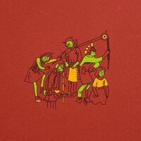 Meridian Brothers - VII vinyl cover