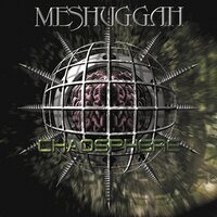 Meshuggah - Chaosphere vinyl cover