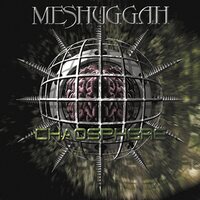 Meshuggah - Chaosphere vinyl cover