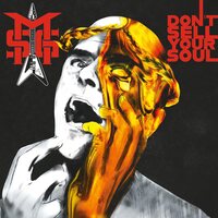Michael Schenker - Don't Sell Your Soul  vinyl cover