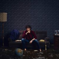 Michele Bravi - La Geografia Del Buio vinyl cover