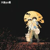 Michio Mamiya - Grave Of The Fireflies: Image Album Collection