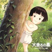Michio Mamiya - Grave Of The Fireflies: Soundtrack Collection