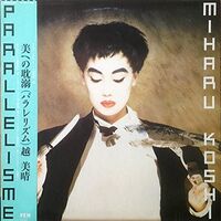 Miharu Koshi - Parallelisme vinyl cover