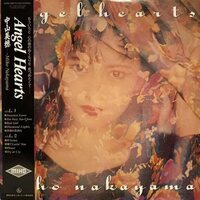 Miho Nakayama - Angel Hearts vinyl cover